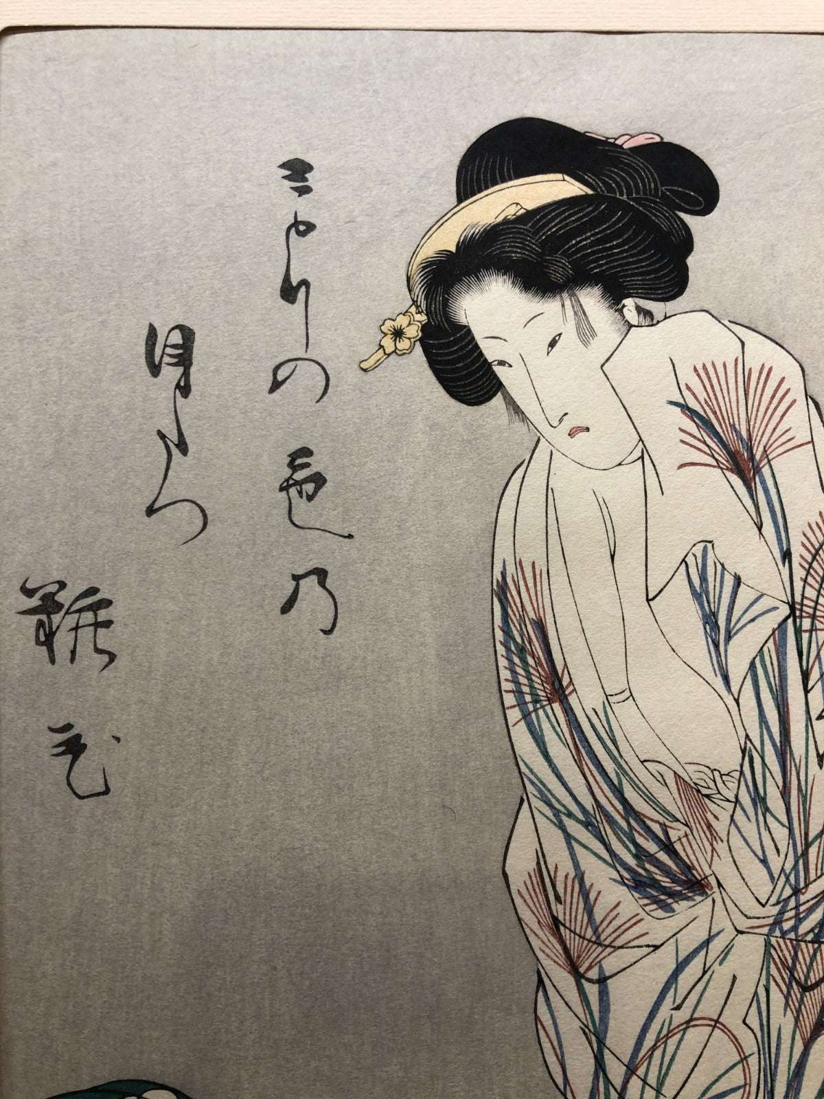 Image #12