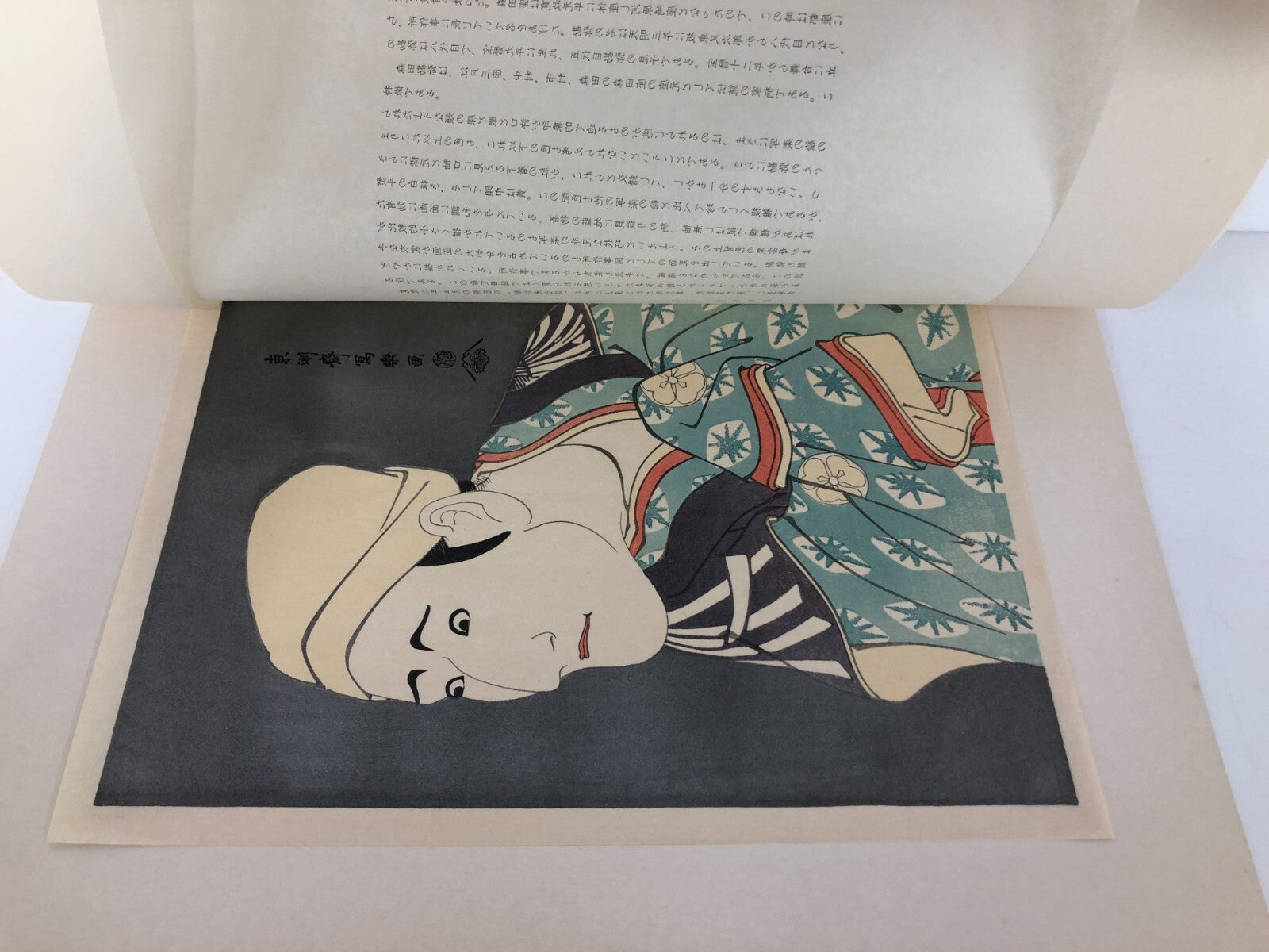 Image #3