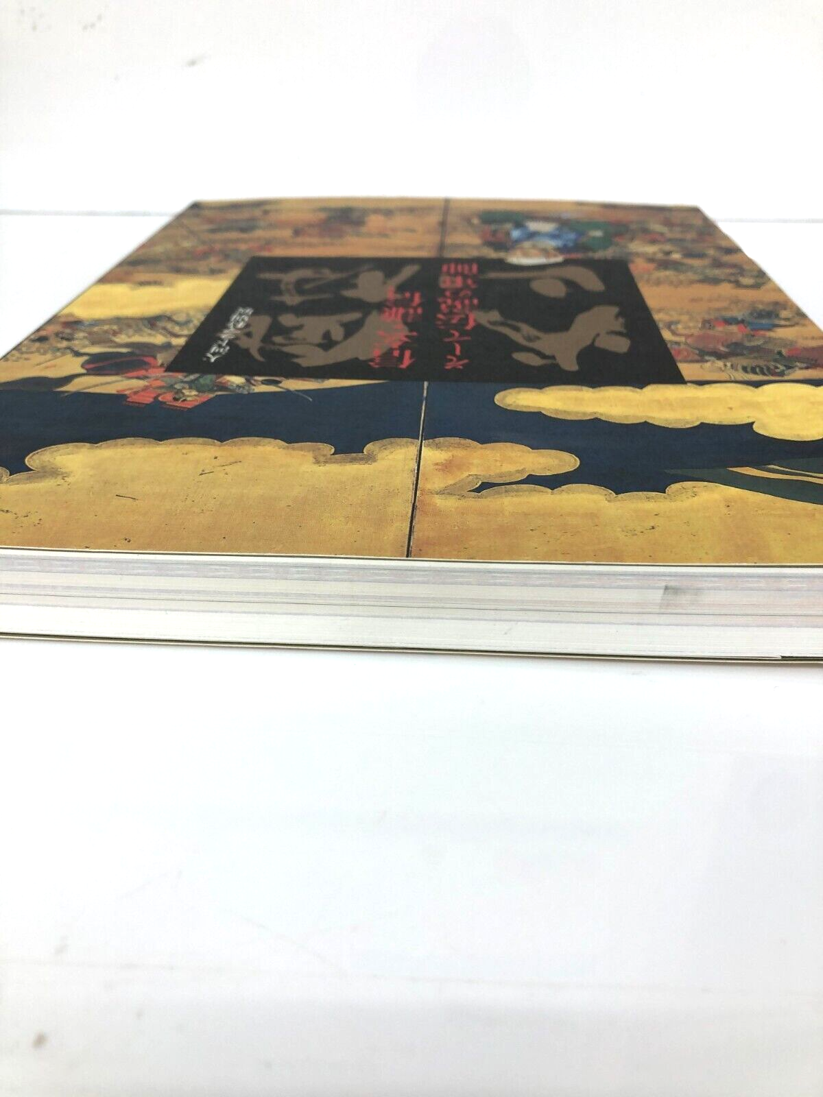Image #2
