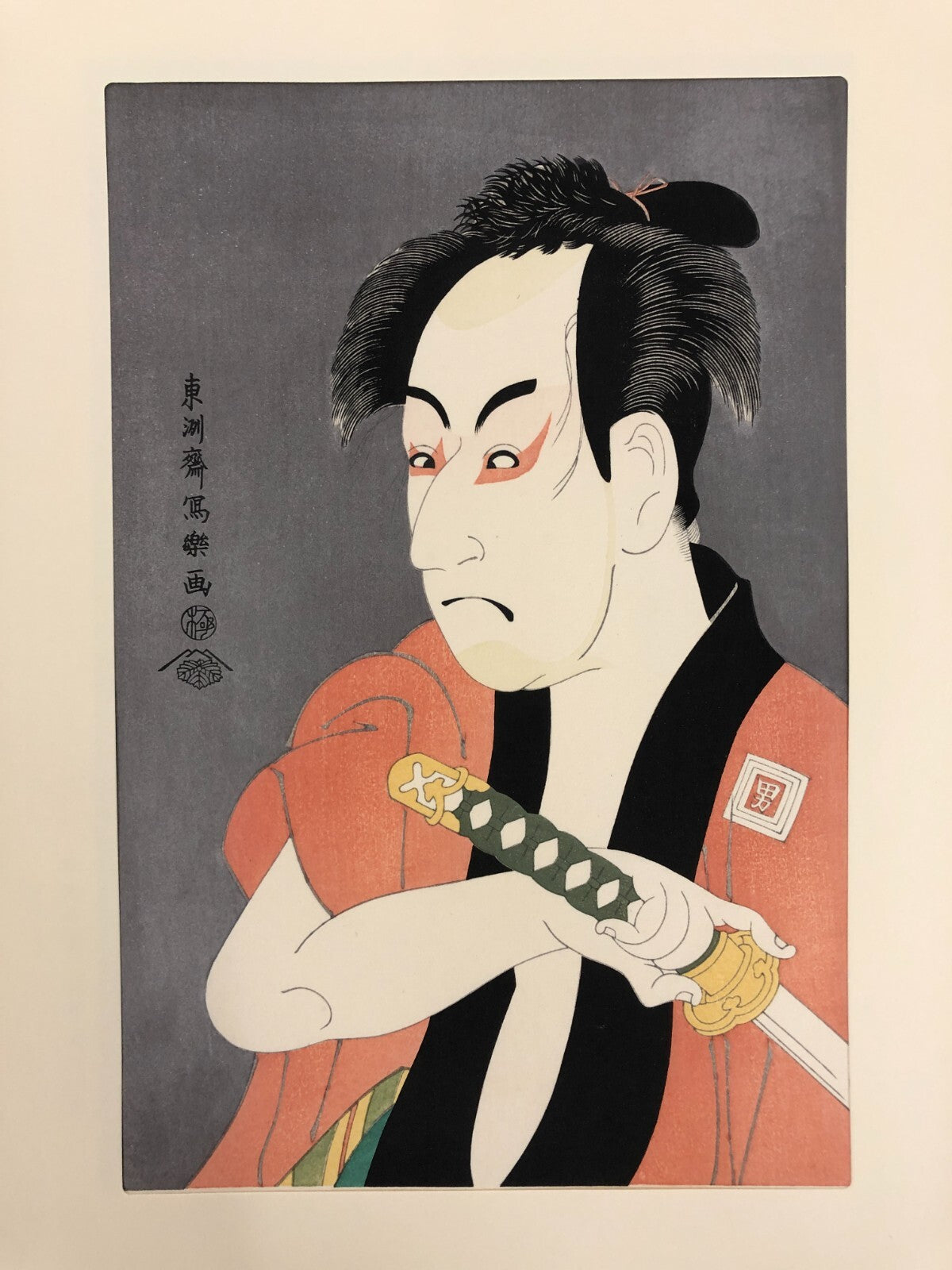 Image #1