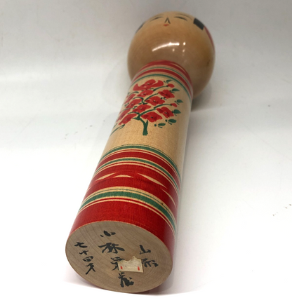 Image #8