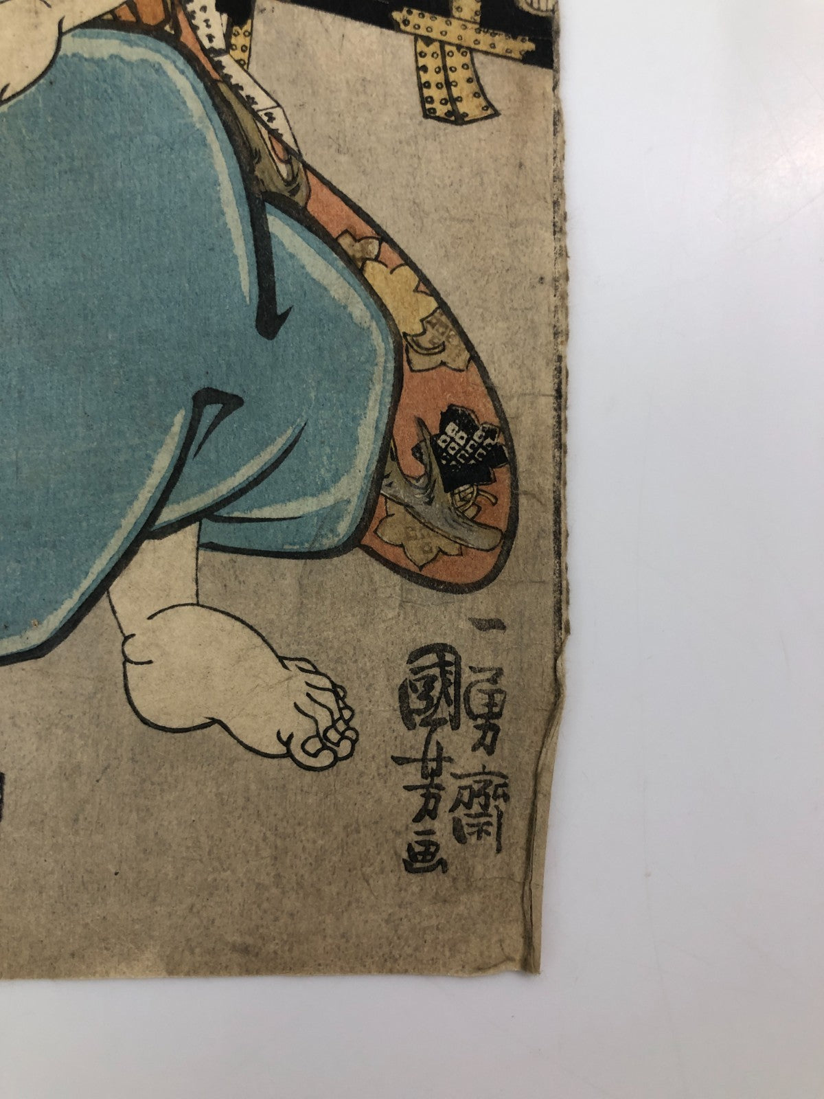 Image #6