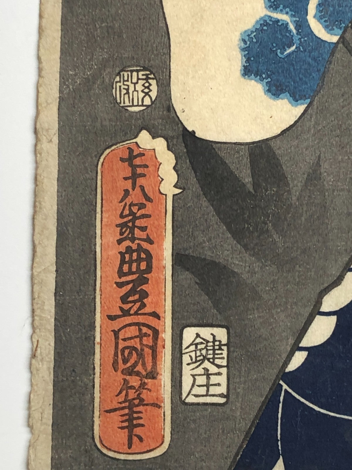 Image #5
