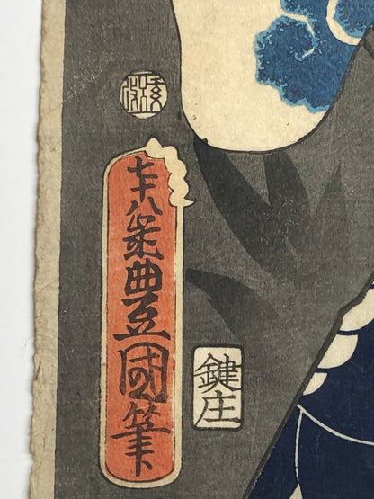 Image #5