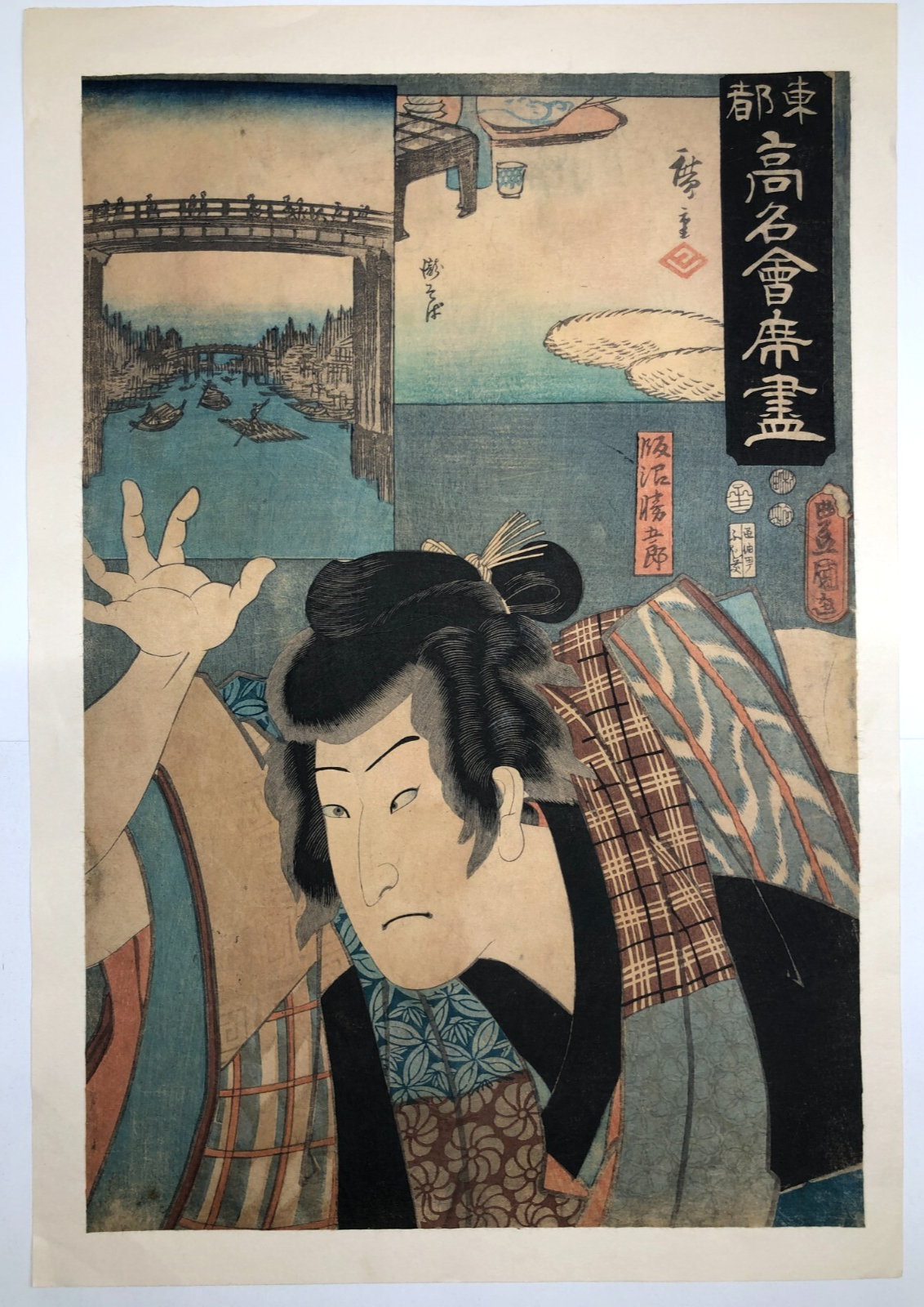 Image #1