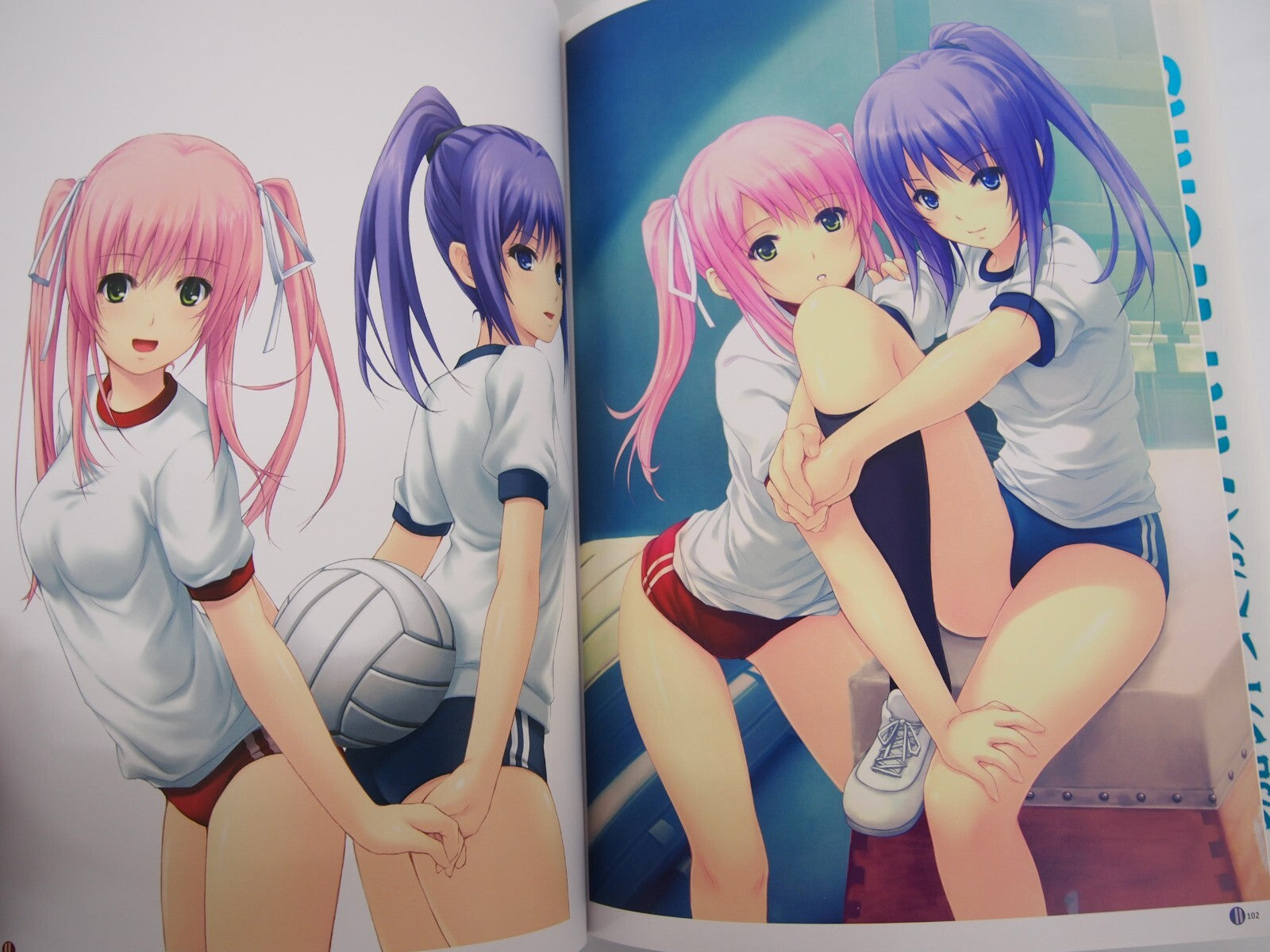 Image #6