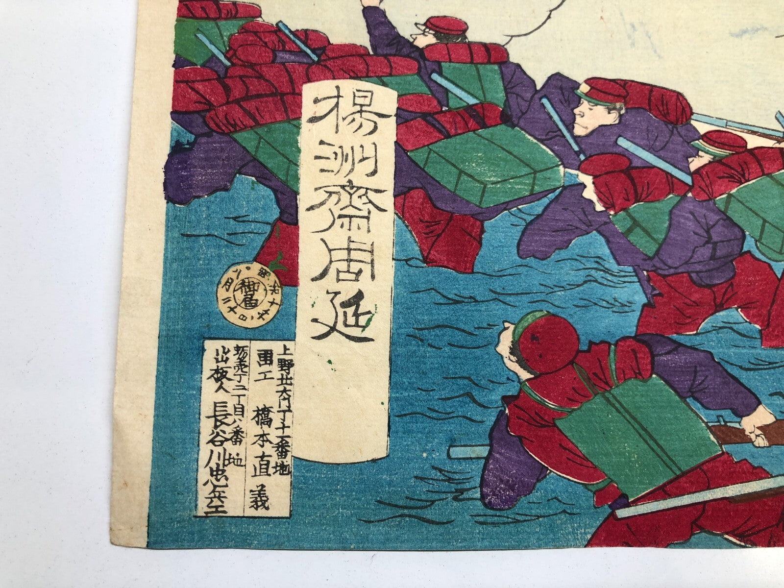 Image #10