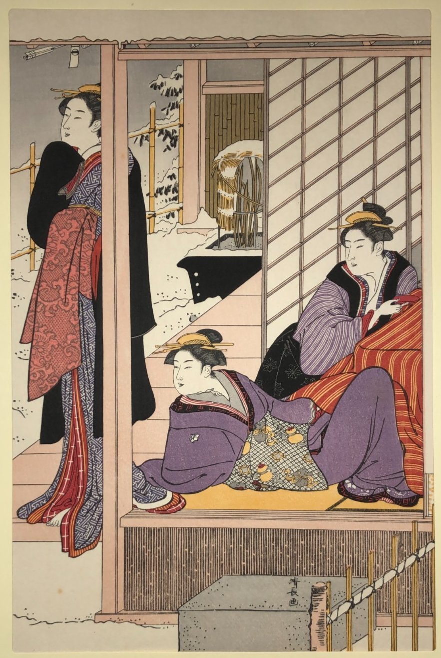 Image #7