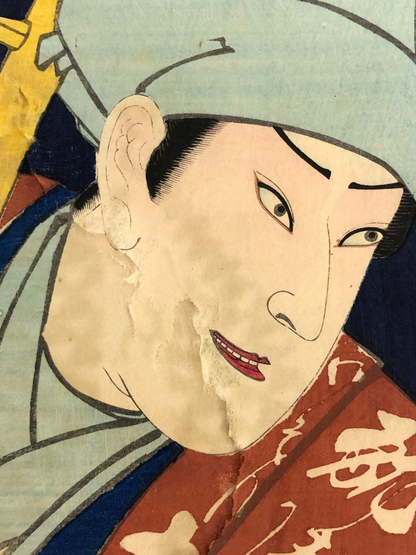 Image #8