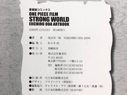 Image #12