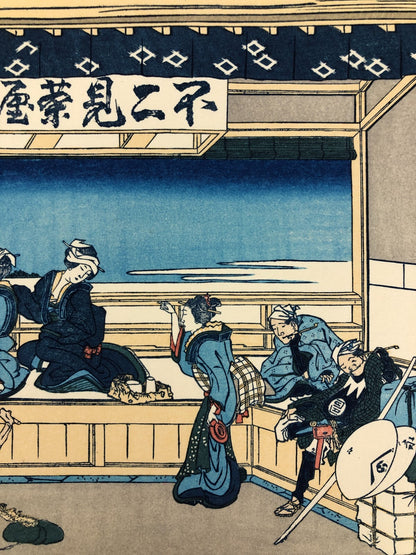 Image #5
