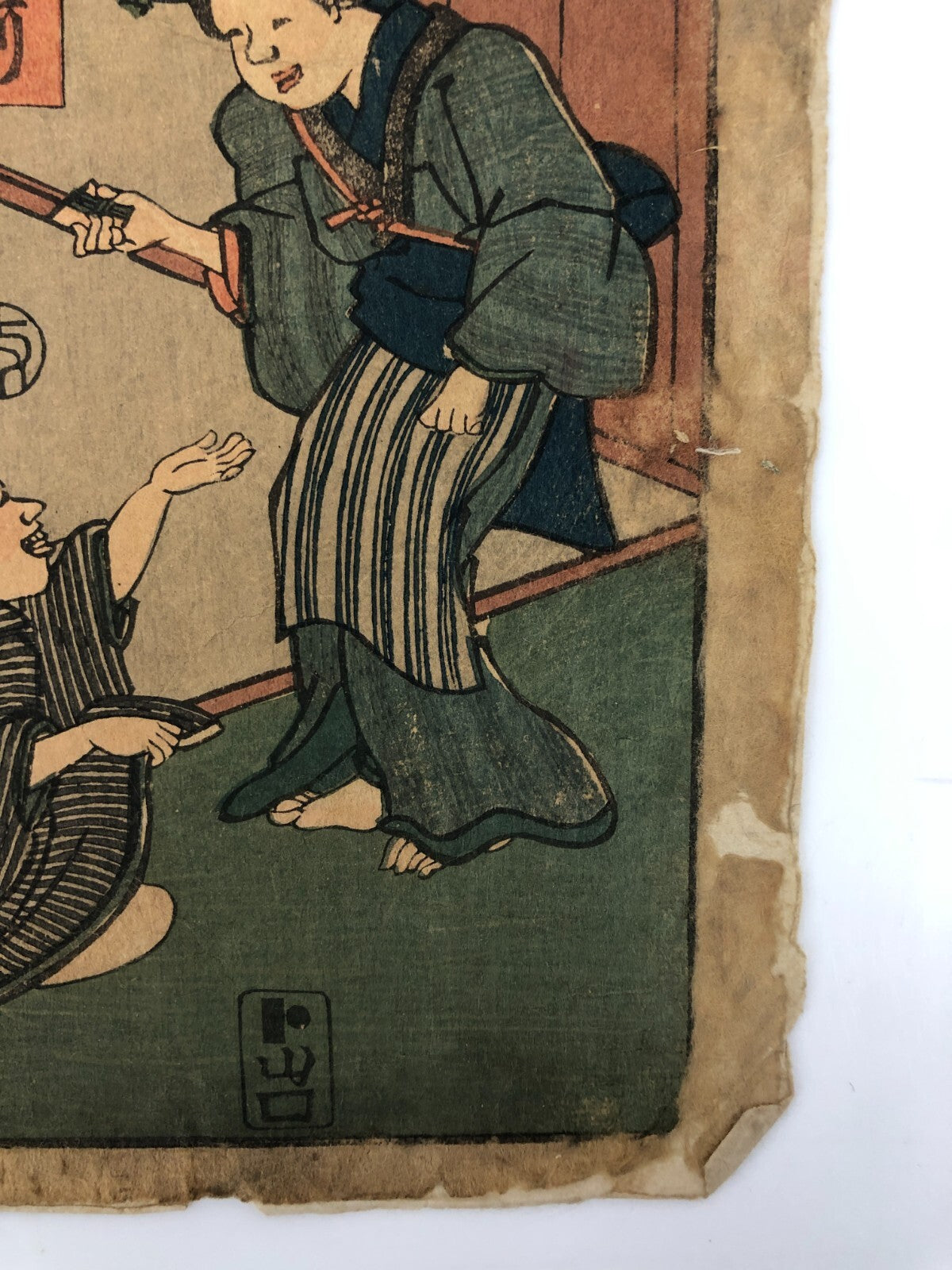 Image #6