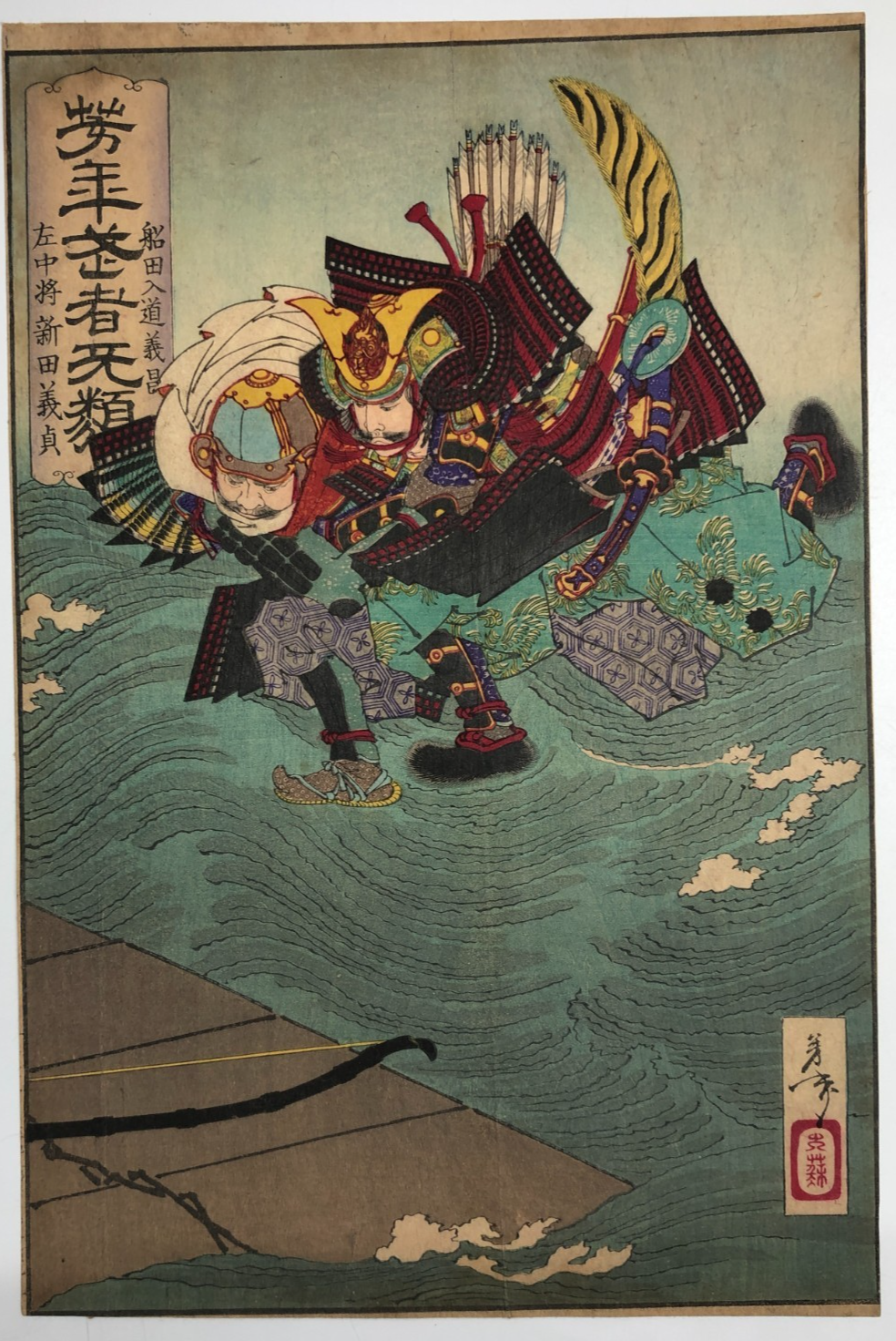 Image #1
