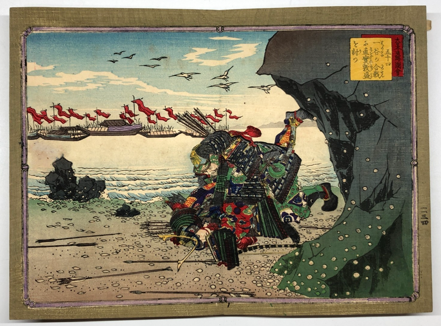 Image #10