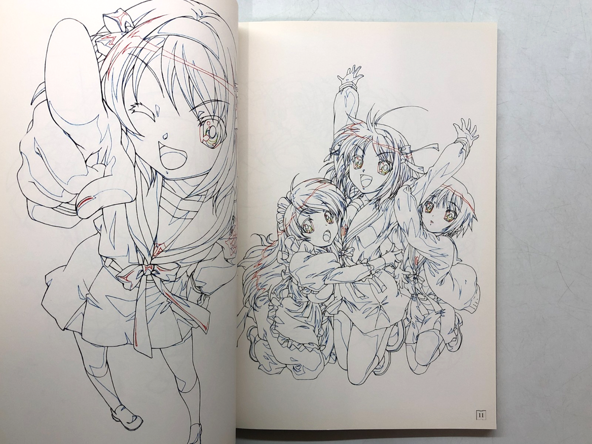 Image #6
