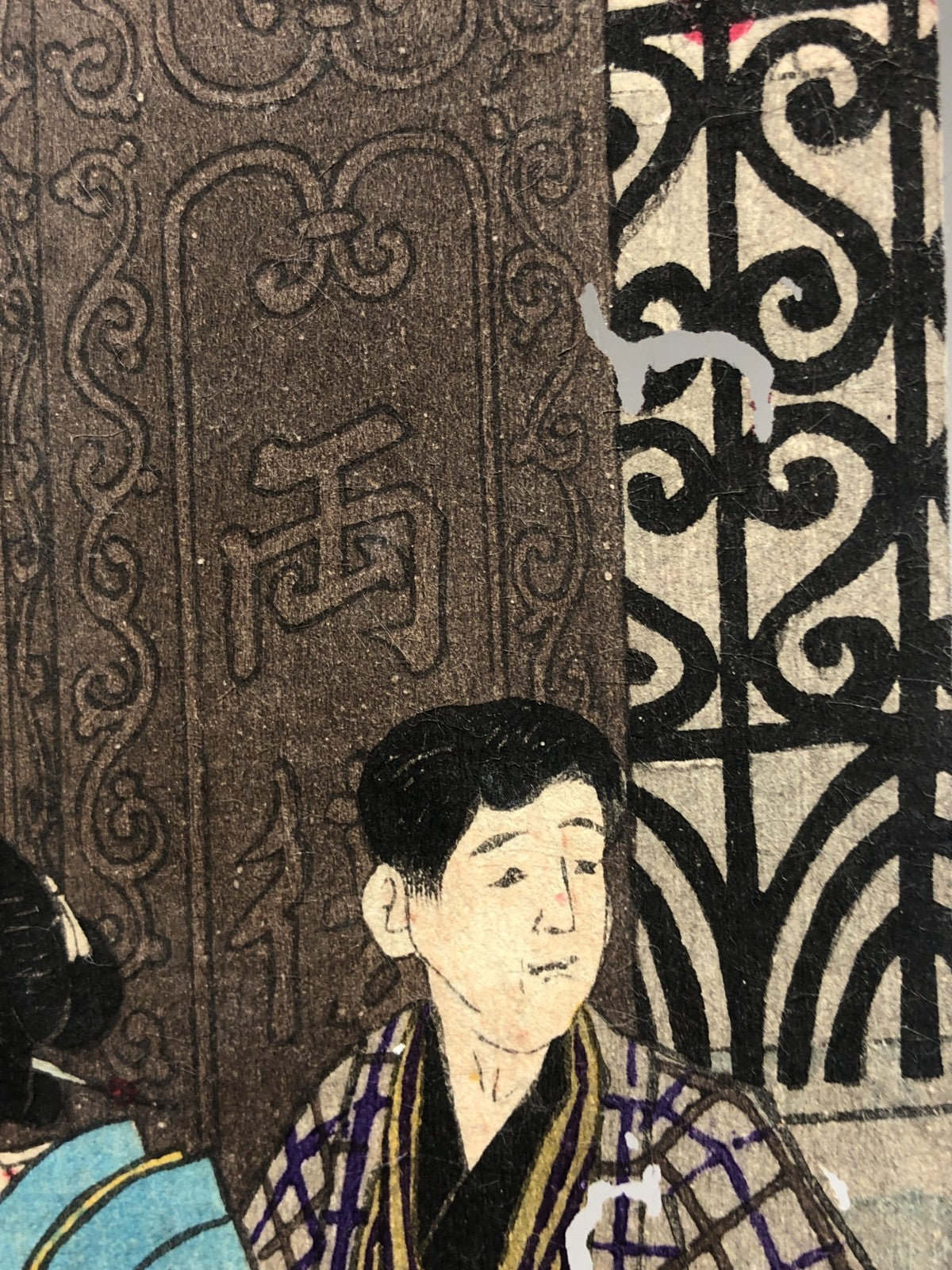 Image #6