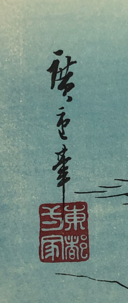Image #10