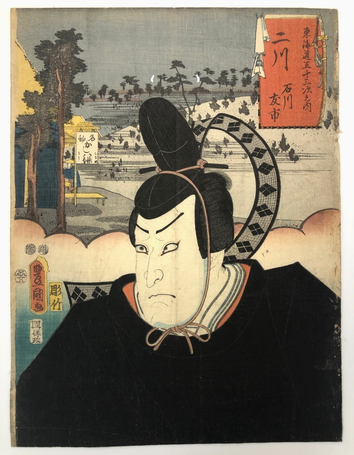 Image #1