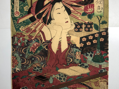 Image #10
