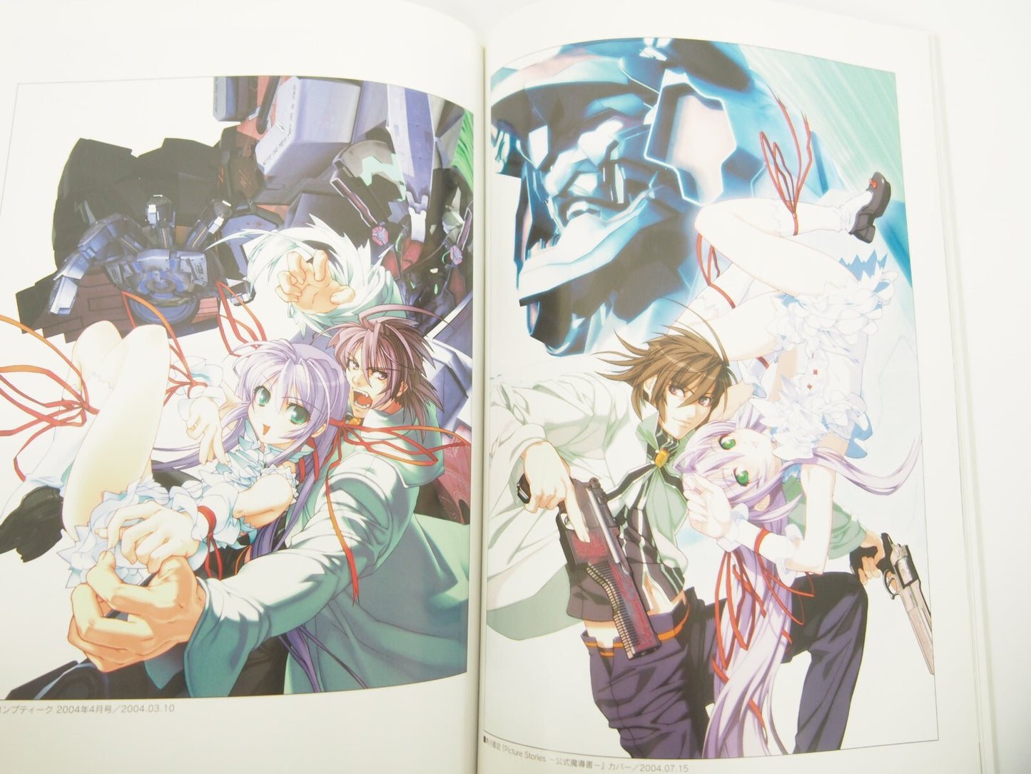 Image #3