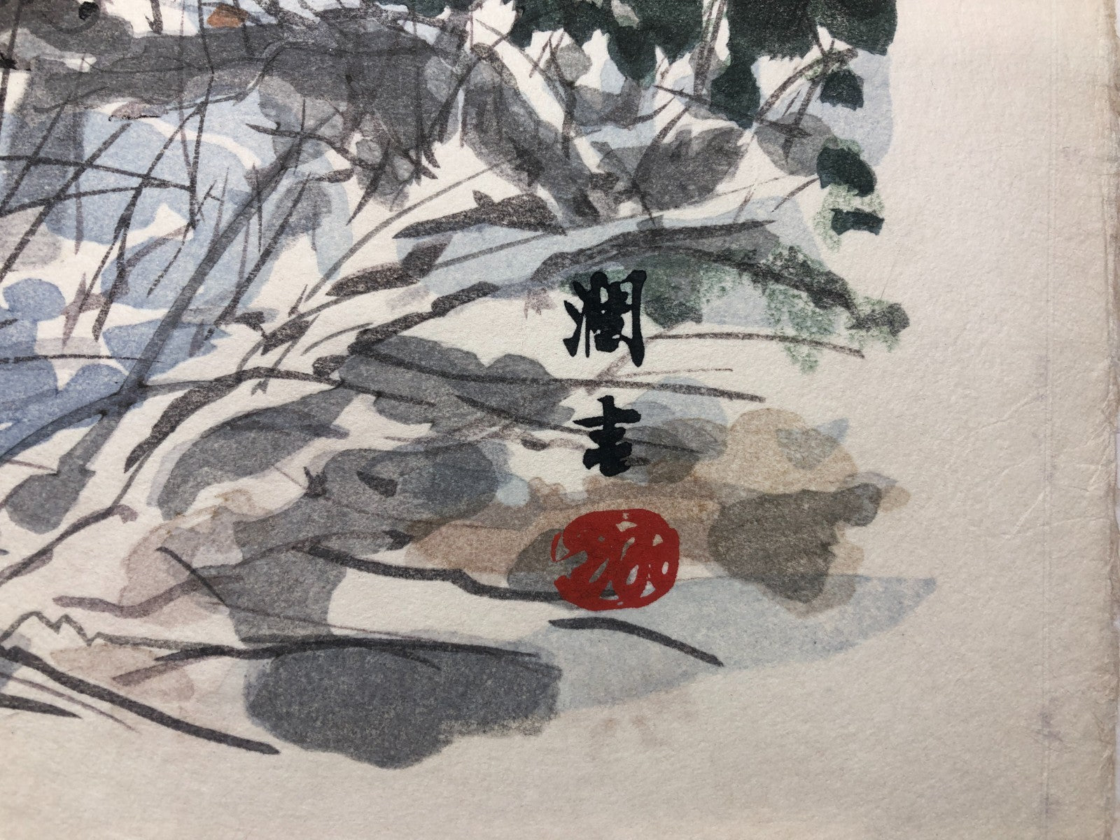 Image #12