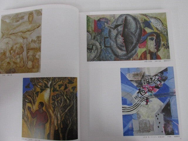 Image #4