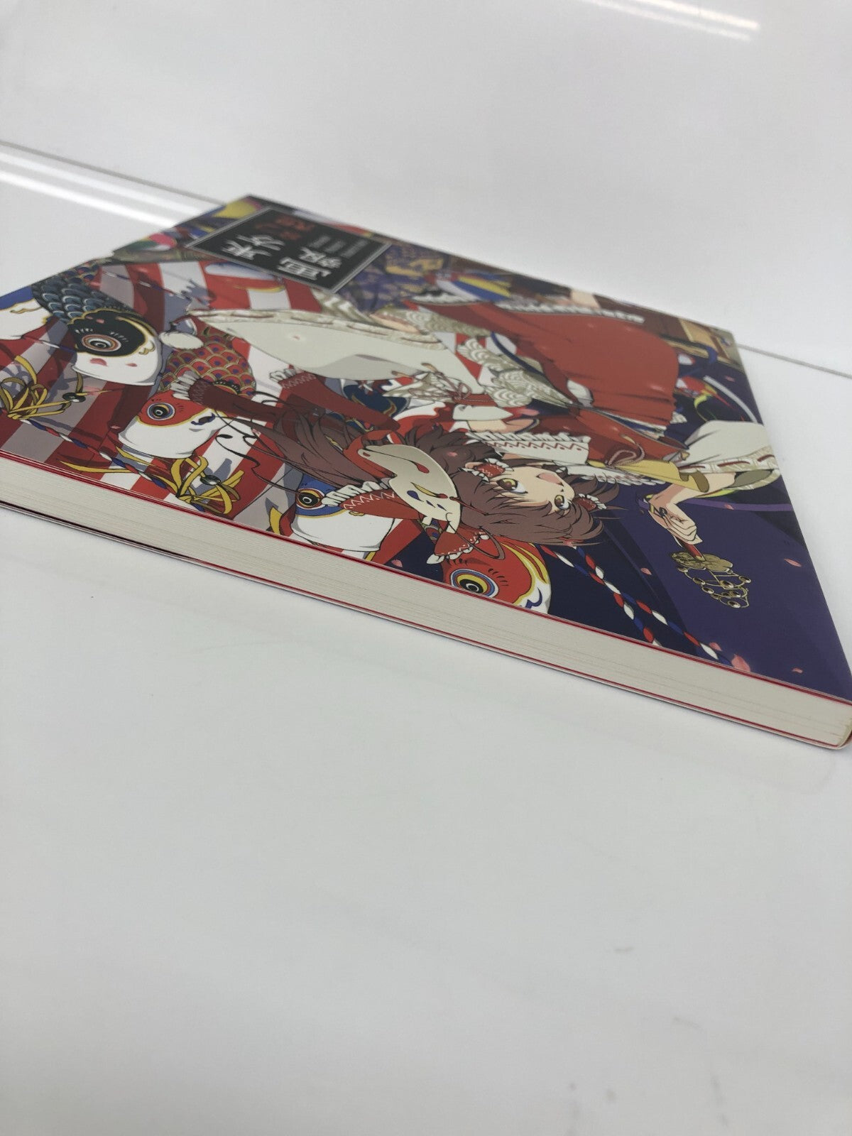 Image #2
