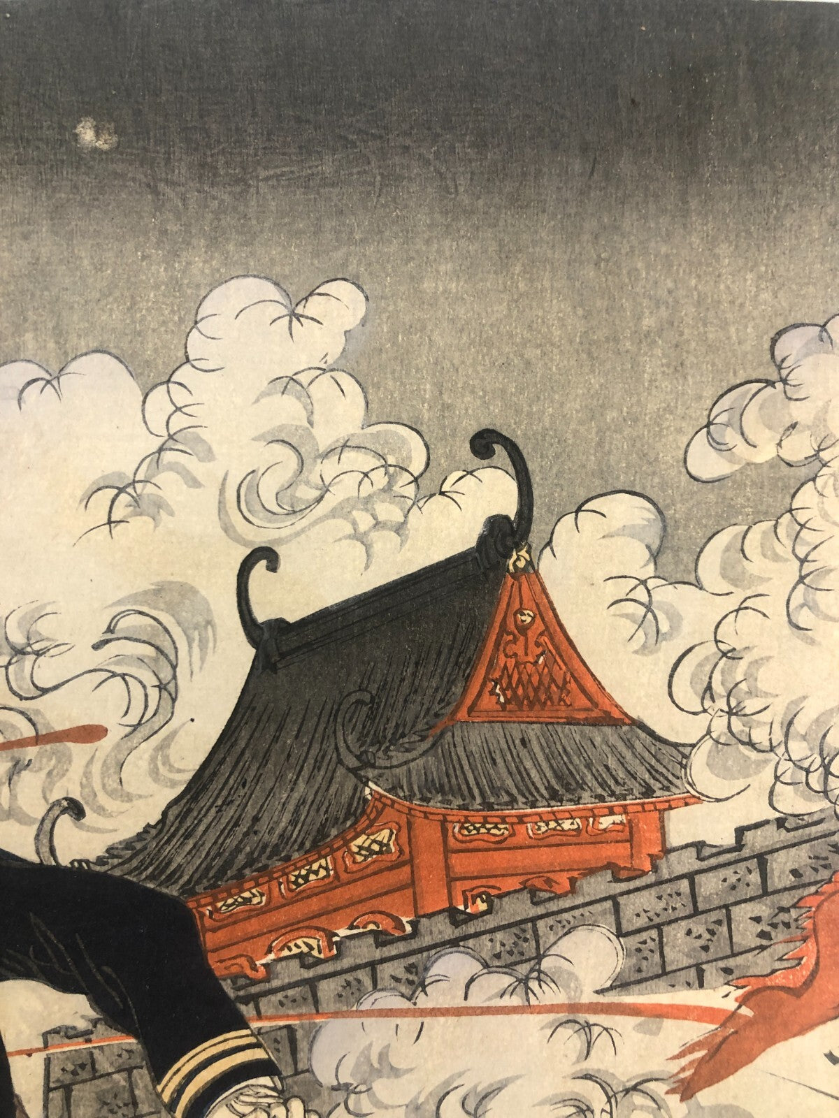 Image #10