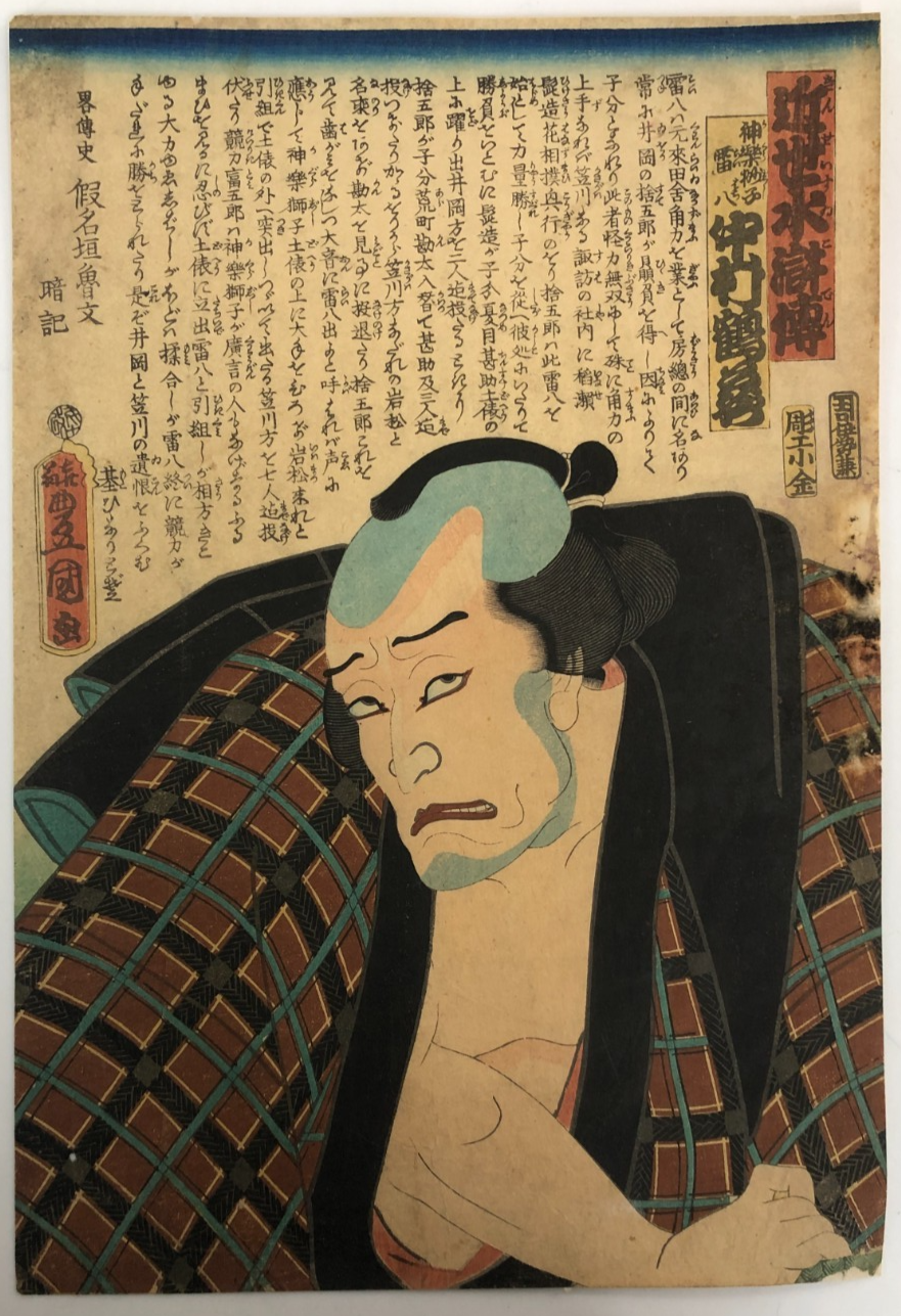 Image #1