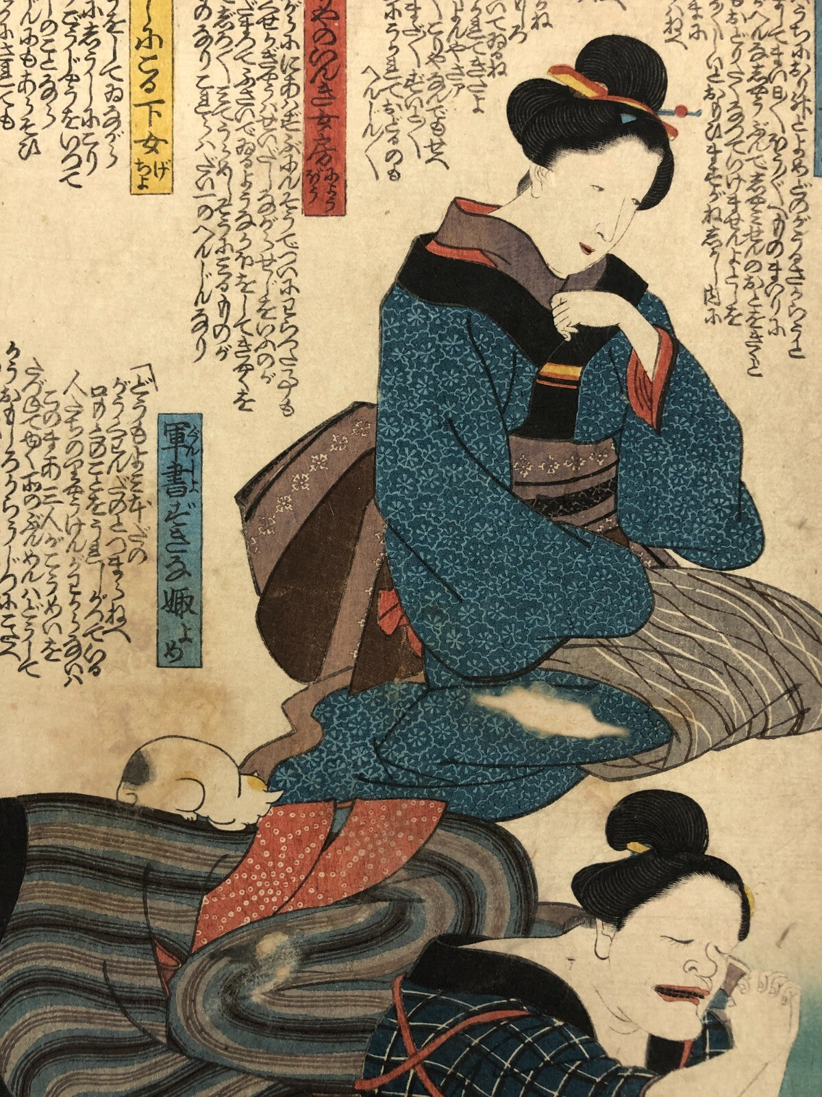 Image #8