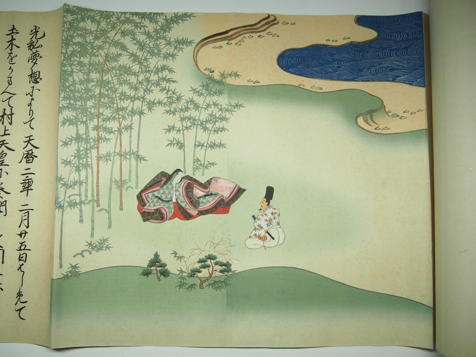 Image #7