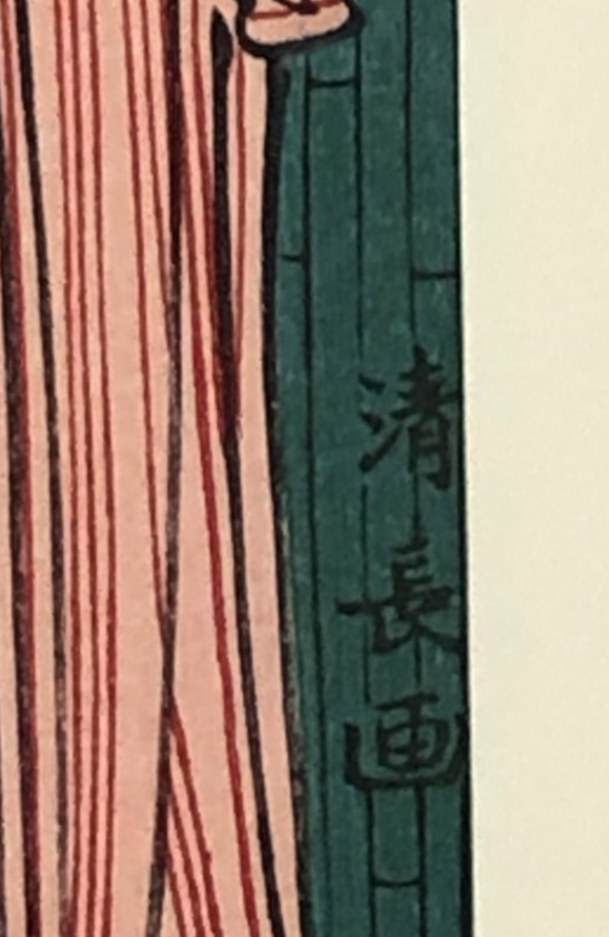 Image #9