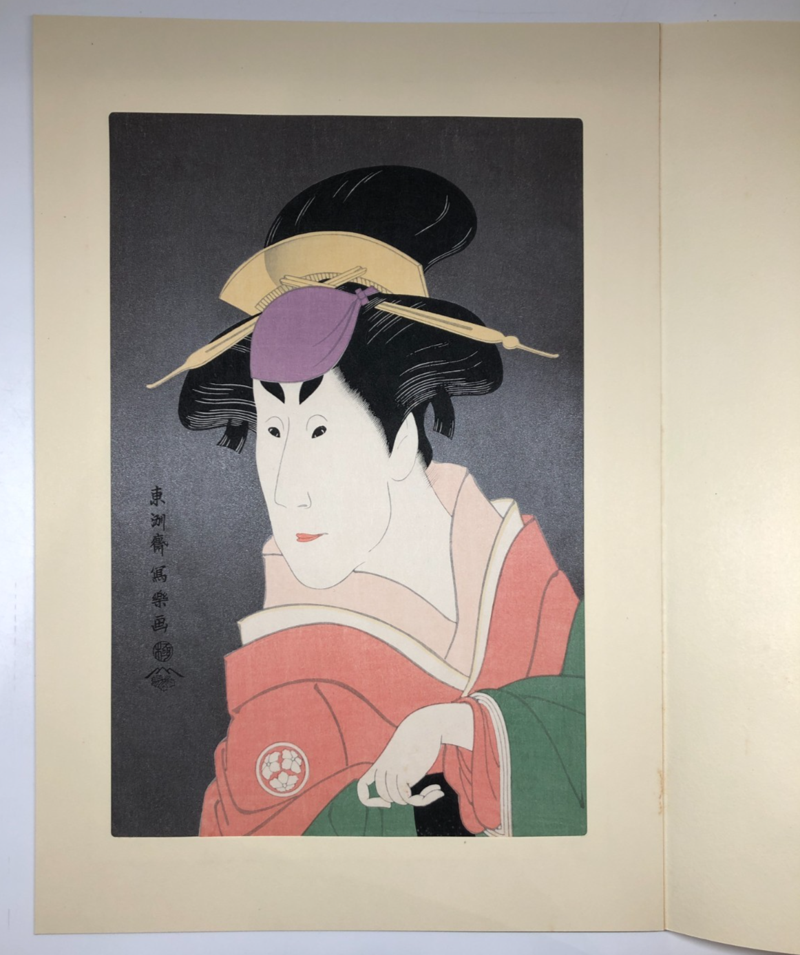 Image #6