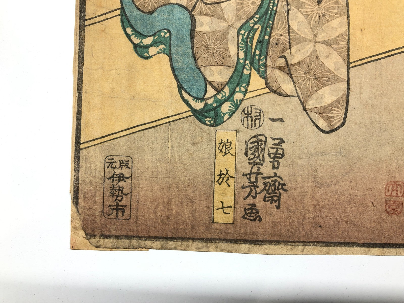 Image #5
