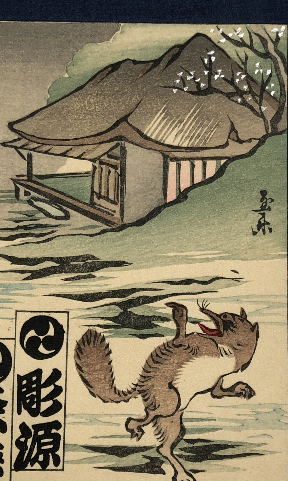 Image #15