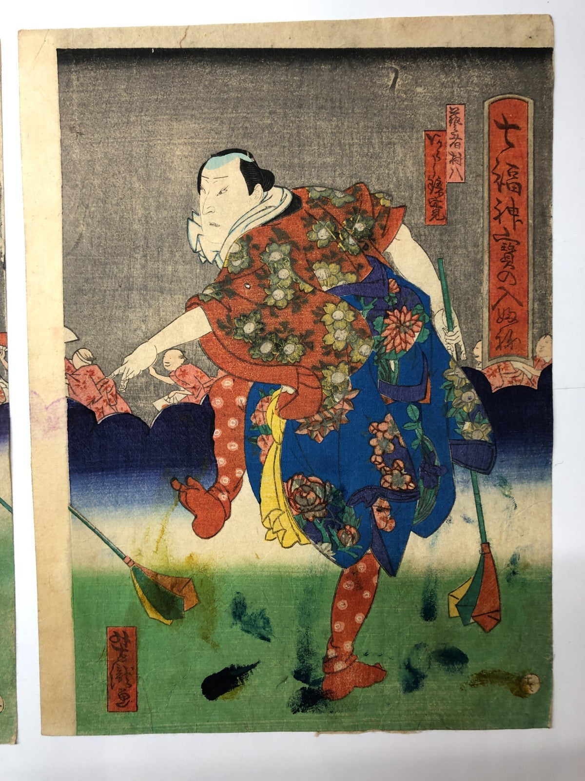 Image #3