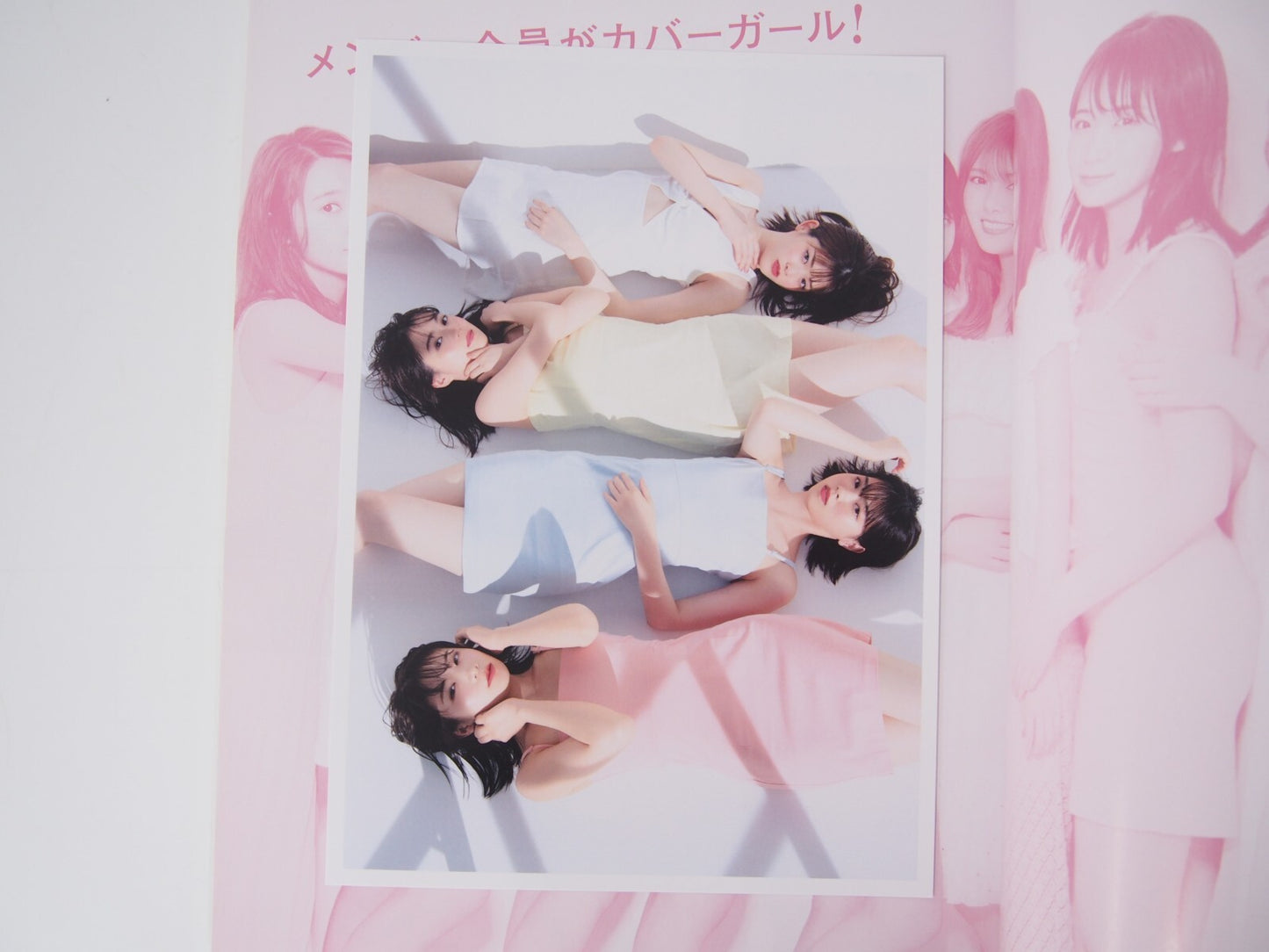 Image #6