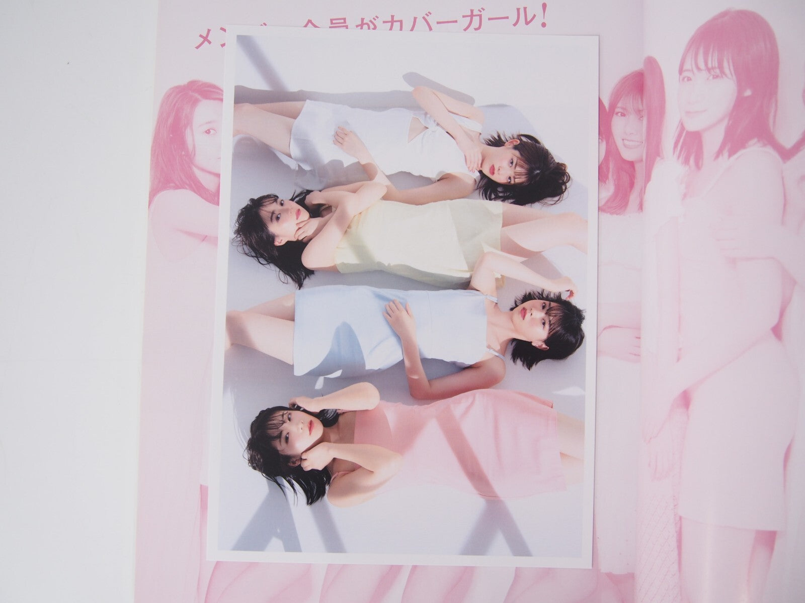 Image #6