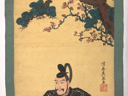 Image #13
