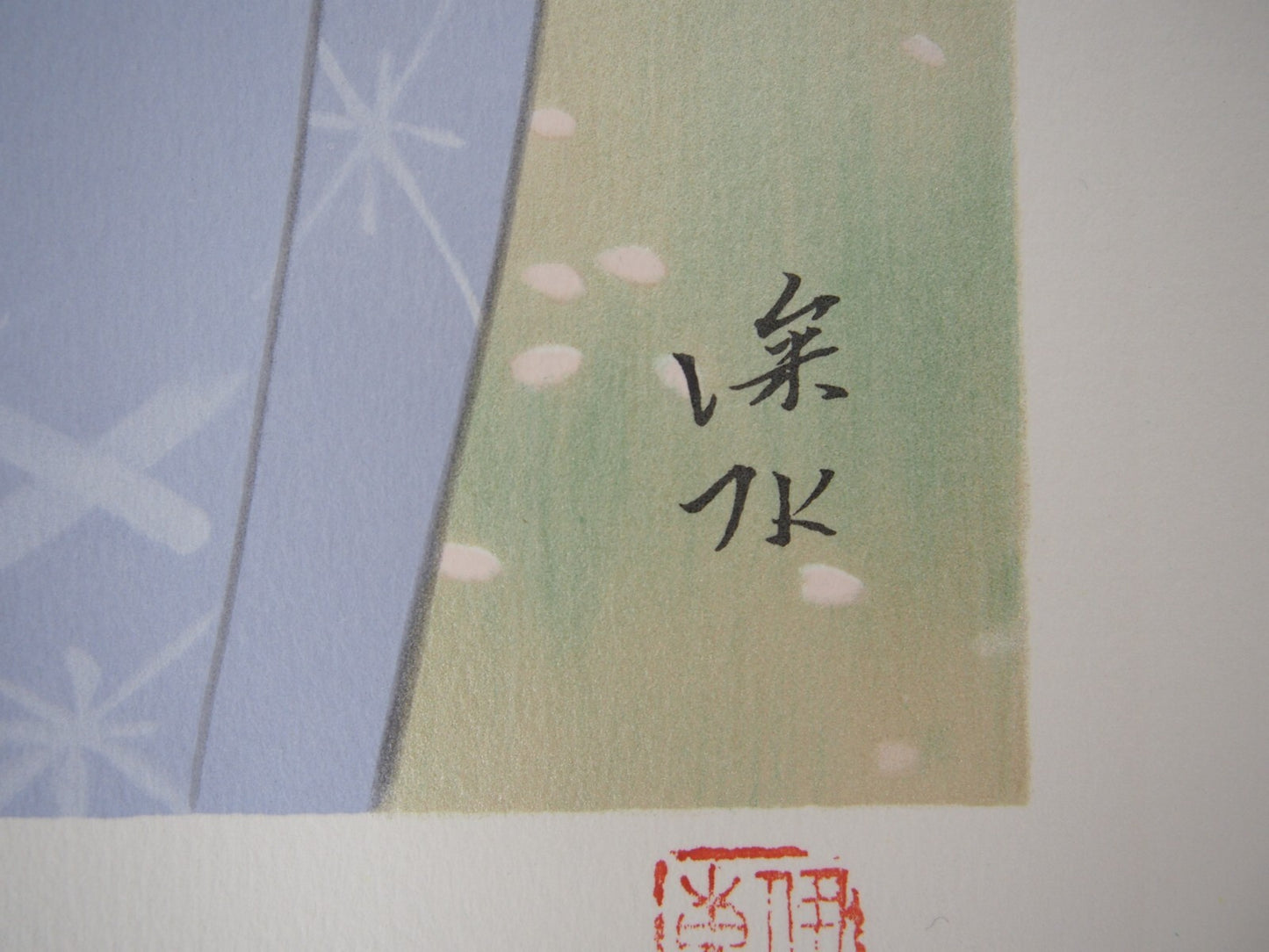 Image #9