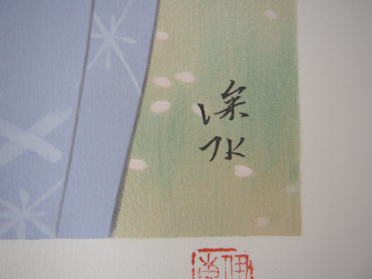 Image #9