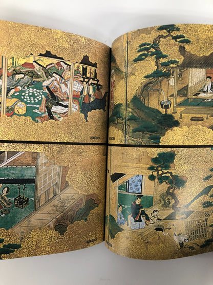 Image #5