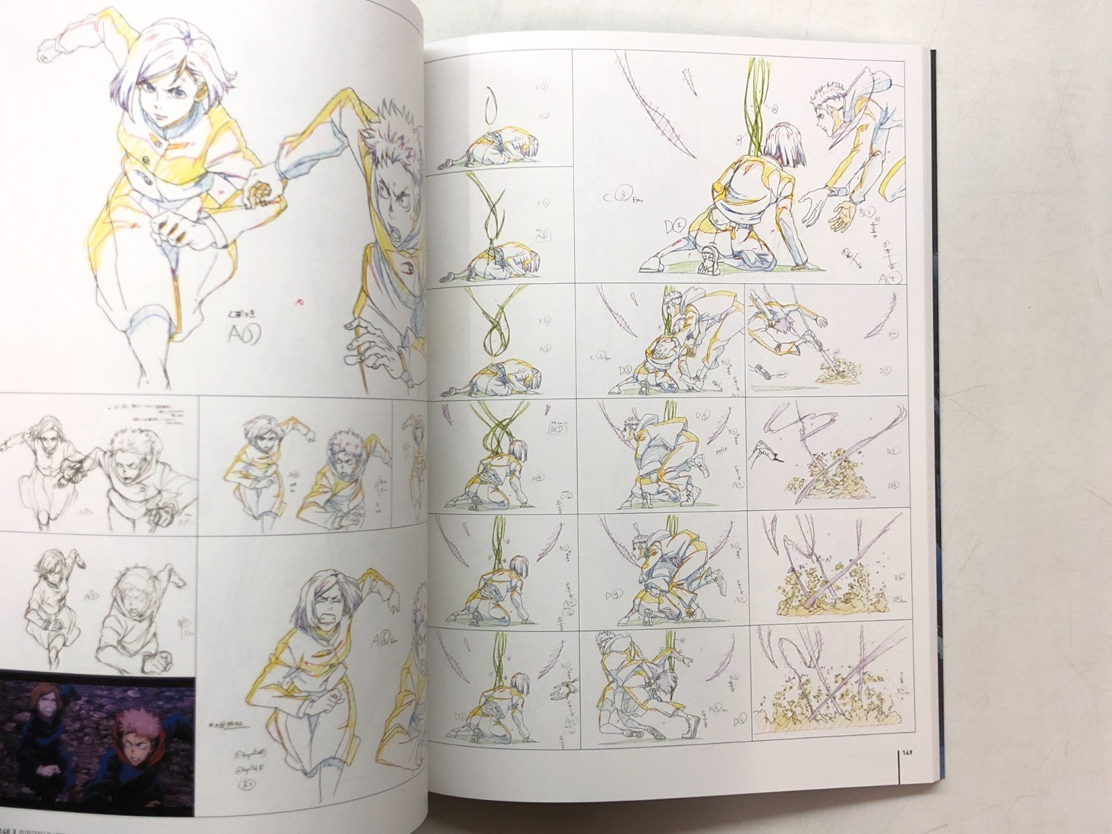 Image #10