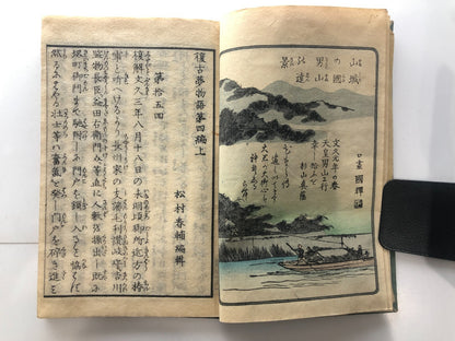 Image #10