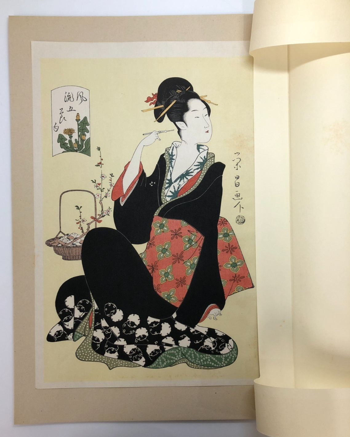 Image #5