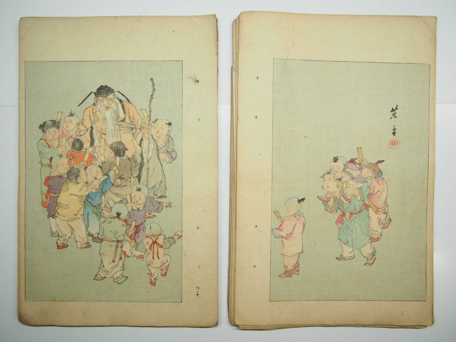 Image #12