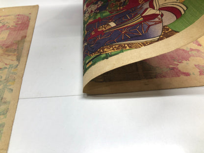 Image #6
