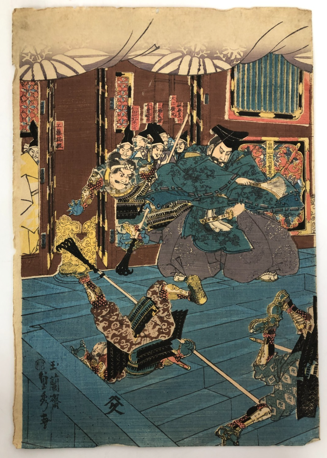 Image #4