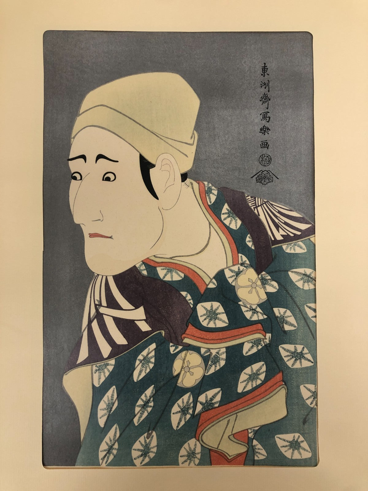 Image #1