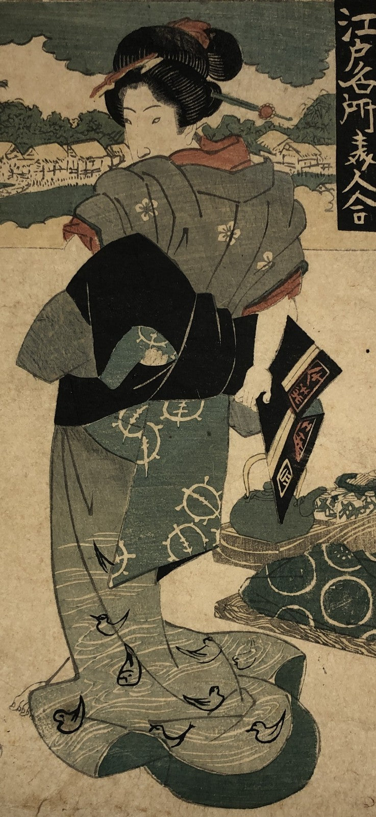 Image #5